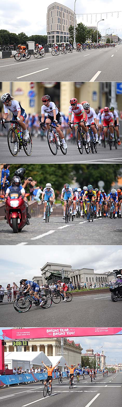 2nd European Games in Minsk: Cycling – Road