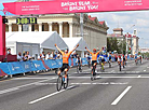 2nd European Games in Minsk: Cycling – Road