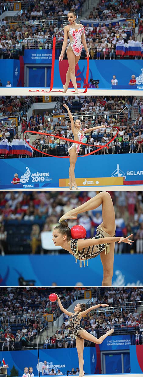 Dina Averina (Russia)