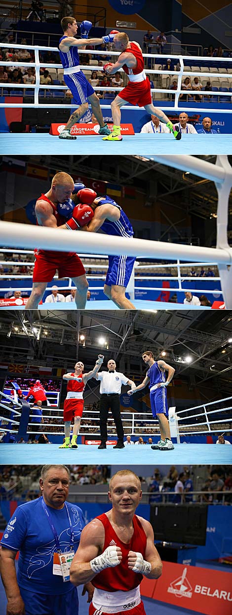 Yauheni Dauhaliavets (Belarus) and Miroslav Kapuler Ishchenko (Israel)