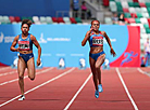 2nd European Games in Minsk: Athletics