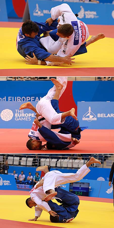 2nd European Games in Minsk: Judo