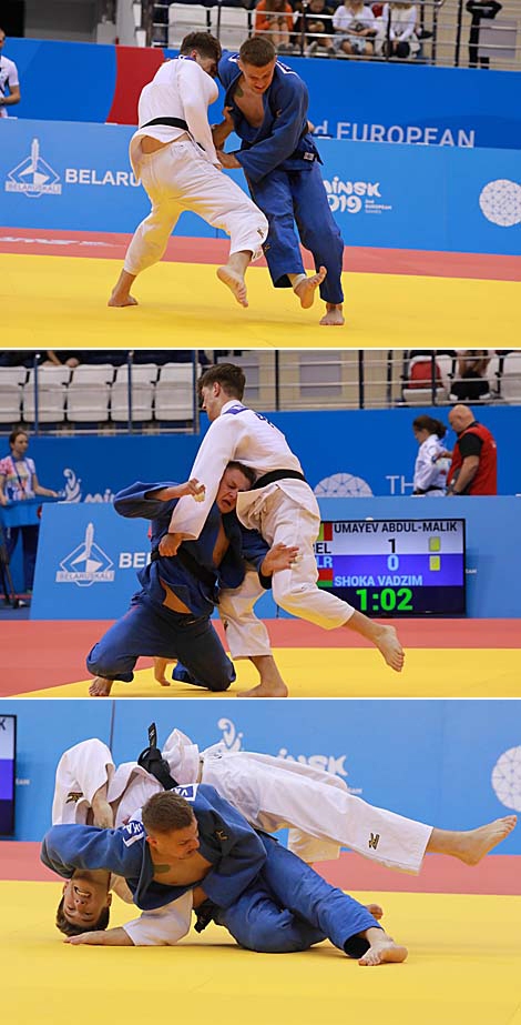 2nd European Games in Minsk: Judo