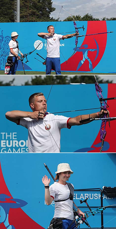 2nd European Games in Minsk: Archery