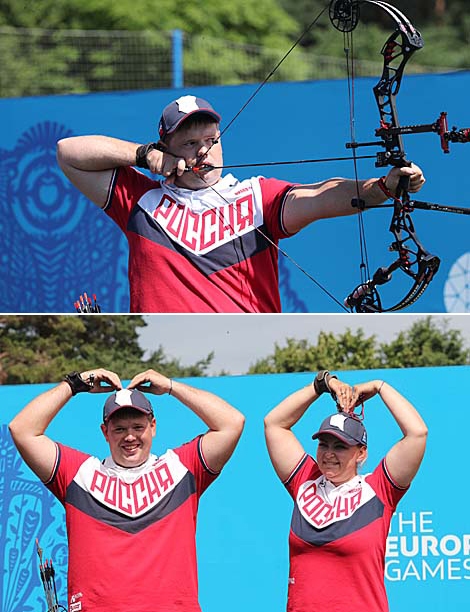 2nd European Games in Minsk: Archery