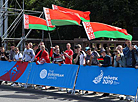 2nd European Games in Minsk: Cycling – Road
