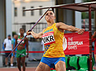 Hanna Hatsko-Fedusova (Ukraine)