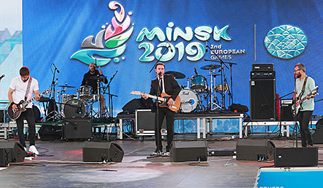 The main fan zone of the 2nd European Games opened at the Sports Palace in Minsk