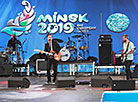 The main fan zone of the 2nd European Games opened at the Sports Palace in Minsk