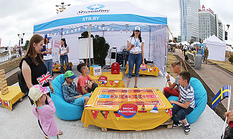 The main fan zone of the 2nd European Games opened at the Sports Palace in Minsk