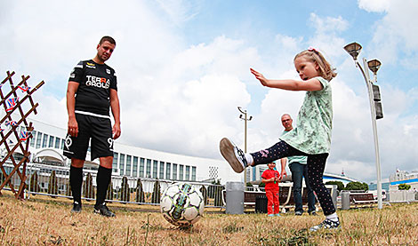 The main fan zone of the 2nd European Games opened at the Sports Palace in Minsk