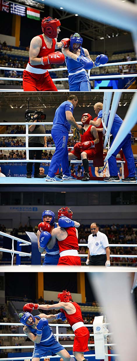 Helina Bryevich (Belarus) and Sara Beram (Croatia)