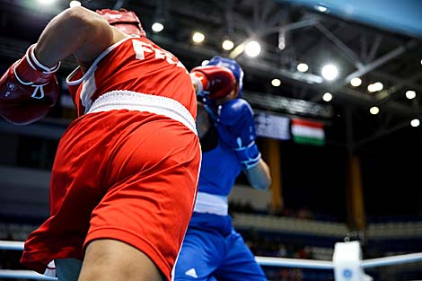 2nd European Games in Minsk: Boxing