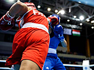 2nd European Games in Minsk: Boxing