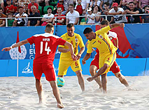 明斯克第二届欧运会：沙滩足球