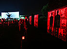 Commemorative meeting at the Brest Hero Fortress