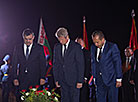 Commemorative meeting at the Brest Hero Fortress