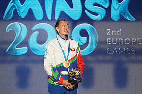 Awards ceremony at Minsk 2019 fan zone