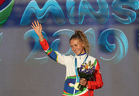 Awards ceremony at Minsk 2019 fan zone