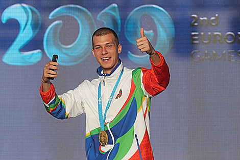 Awards ceremony at Minsk 2019 fan zone