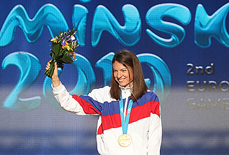 Awards ceremony at Minsk 2019 fan zone