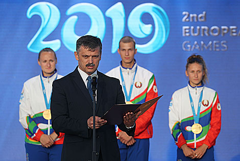 Цырымонія ўзнагароджання лёгкаатлетаў у галоўнай фан-зоне II Еўрапейскіх гульняў