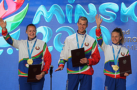 Awards ceremony at Minsk 2019 fan zone