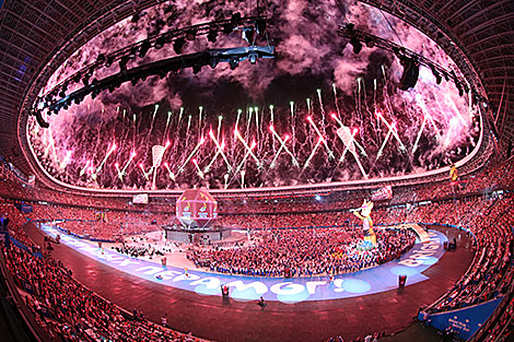 Closing ceremony of the 2nd European Games Minsk 2019