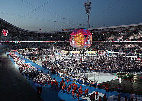 Церемония закрытия II Европейских игр в Минске