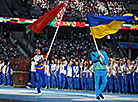 Closing ceremony of the 2nd European Games Minsk 2019
