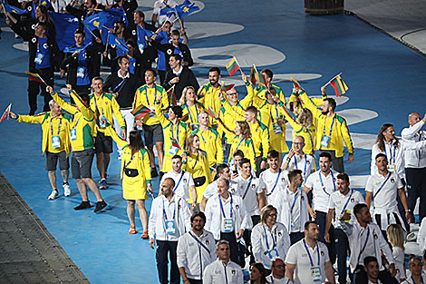 Closing ceremony of the 2nd European Games Minsk 2019