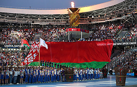 Closing ceremony of the 2nd European Games Minsk 2019
