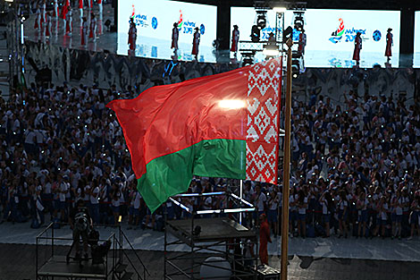 Closing ceremony of the 2nd European Games Minsk 2019