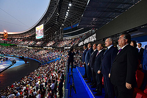 Closing ceremony of the 2nd European Games Minsk 2019