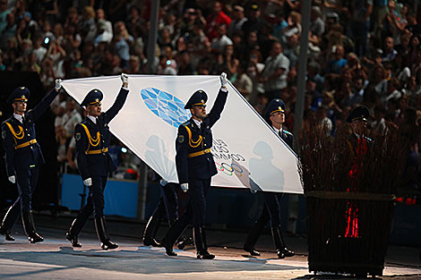 Closing ceremony of the 2nd European Games Minsk 2019