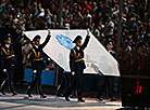 Closing ceremony of the 2nd European Games Minsk 2019