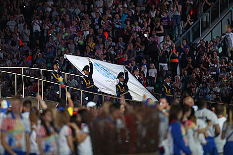 Closing ceremony of the 2nd European Games Minsk 2019