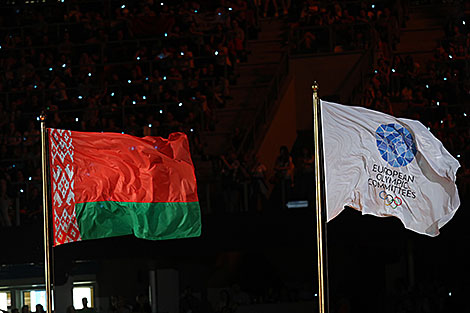 Цырымонія закрыцця II Еўрапейскіх гульняў у Мінску