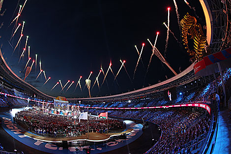 Closing ceremony of the 2nd European Games Minsk 2019