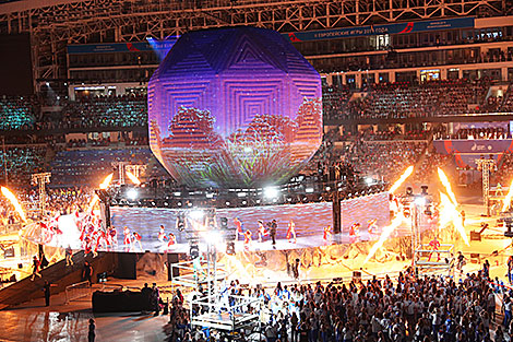 Closing ceremony of the 2nd European Games Minsk 2019