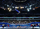 2nd European Games in Minsk: Trampoline Gymnastics