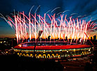 Closing ceremony of the 2nd European Games Minsk 2019