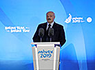 Closing ceremony of the 2nd European Games Minsk 2019