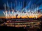 Closing ceremony of the 2nd European Games Minsk 2019