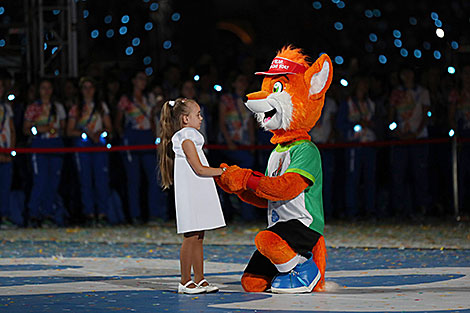 Closing ceremony of the 2nd European Games Minsk 2019