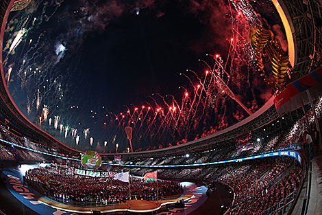 Closing ceremony of the 2nd European Games Minsk 2019