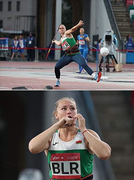 Tatsiana Khaladovich (Belarus)