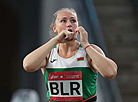 Tatsiana Khaladovich (Belarus)