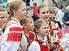 Vitebsk marks 1,045th anniversary