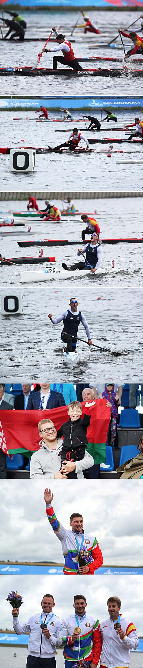 Belarus' Artsem Kozyr won the Men's C1 200m event at the 2nd European Games